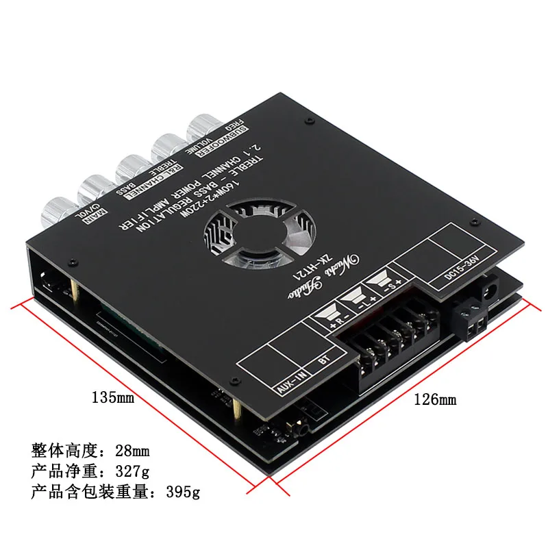 HIFI Bluetooth 5.0digital Power Amplifier Board High Power 2x160W+220W Subwoofer 2.1acoustics Box DIY Module