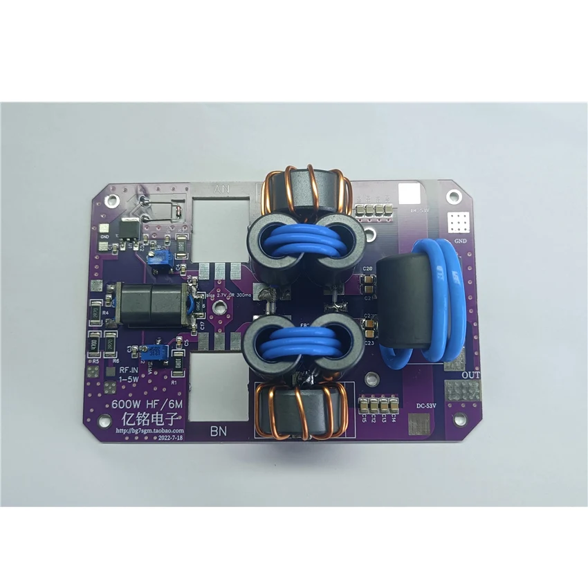 HF600W 1.8-30MHZ Shortwave Power Amplifier Board  SSB Amplifier High-power Shortwave Radio 300mA+300mA