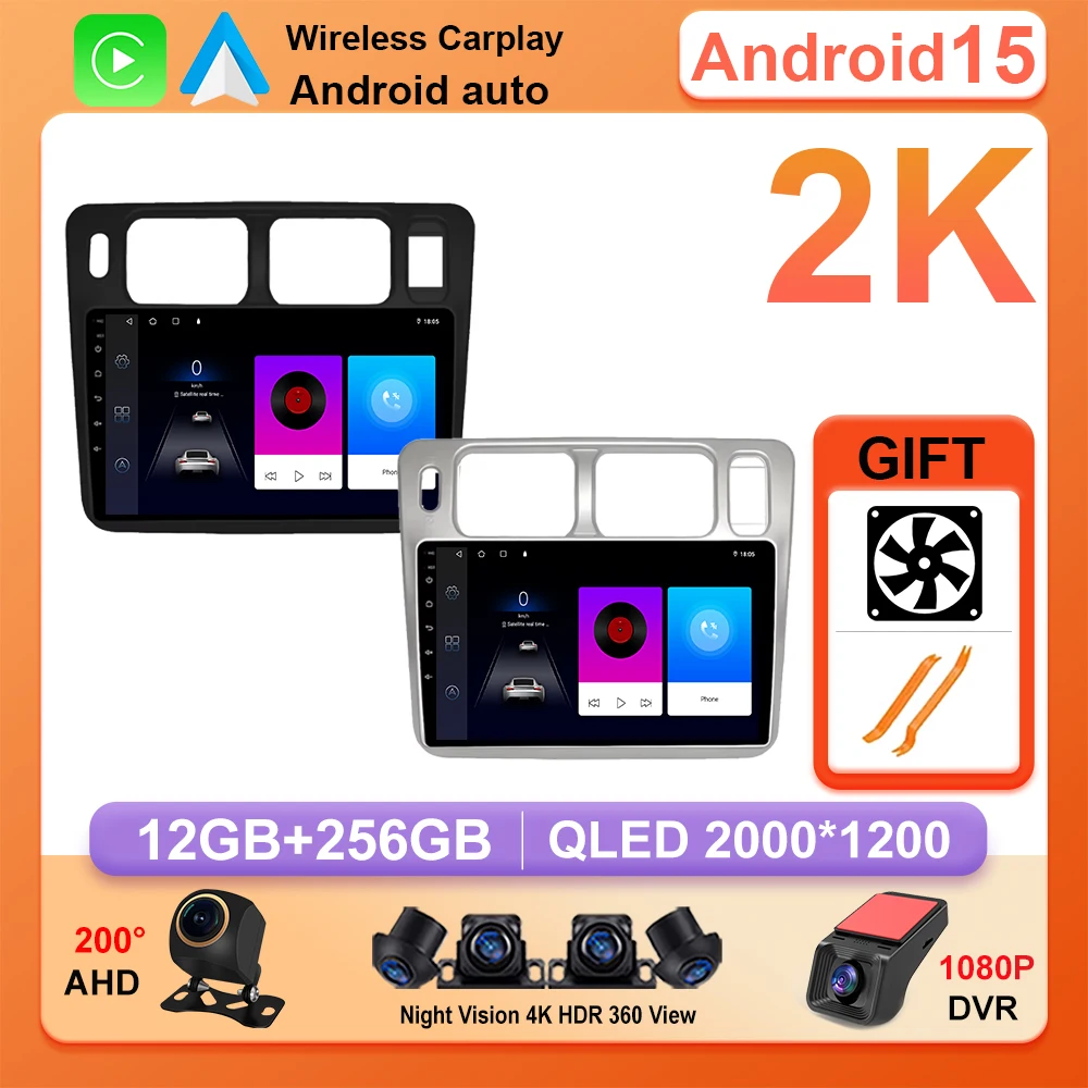 2 Din Android 15 For Mitsubishi Pajero IO Pinin 1998 - 2007 Car Radio Multimedia Video Player Touch Screen GPS Bluetooth WIFI