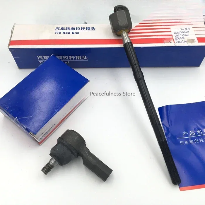

Suitable for Chevrolet's new and old scenic tie rods to steer the ball head tie rods inside and outside the machine