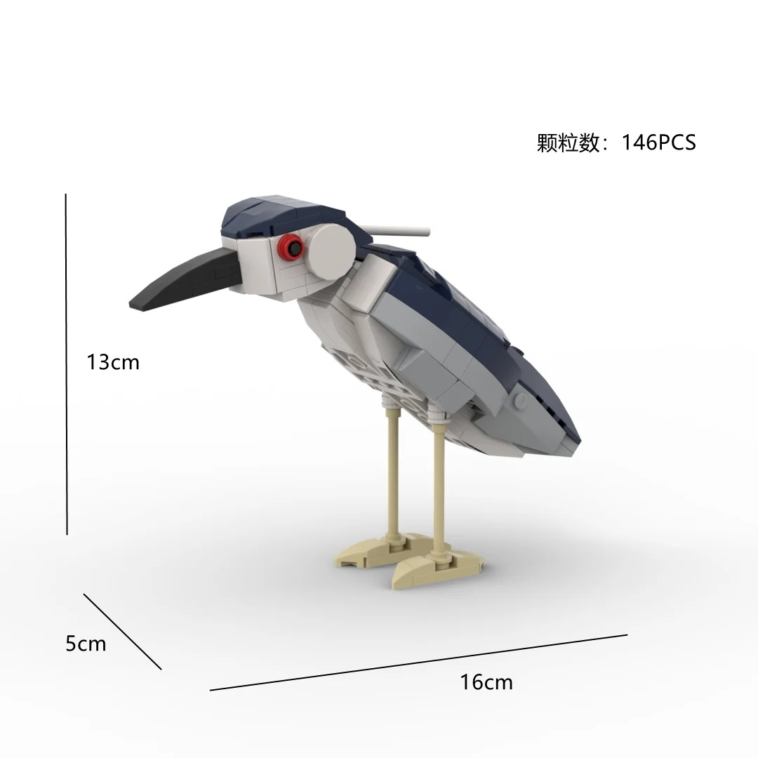 시뮬레이션 조류 빌딩 블록 모델 어린이 장난감 원래 디자인 플라스틱 3D 퍼즐 MOC 벽돌 키트 어린이를위한 장난감