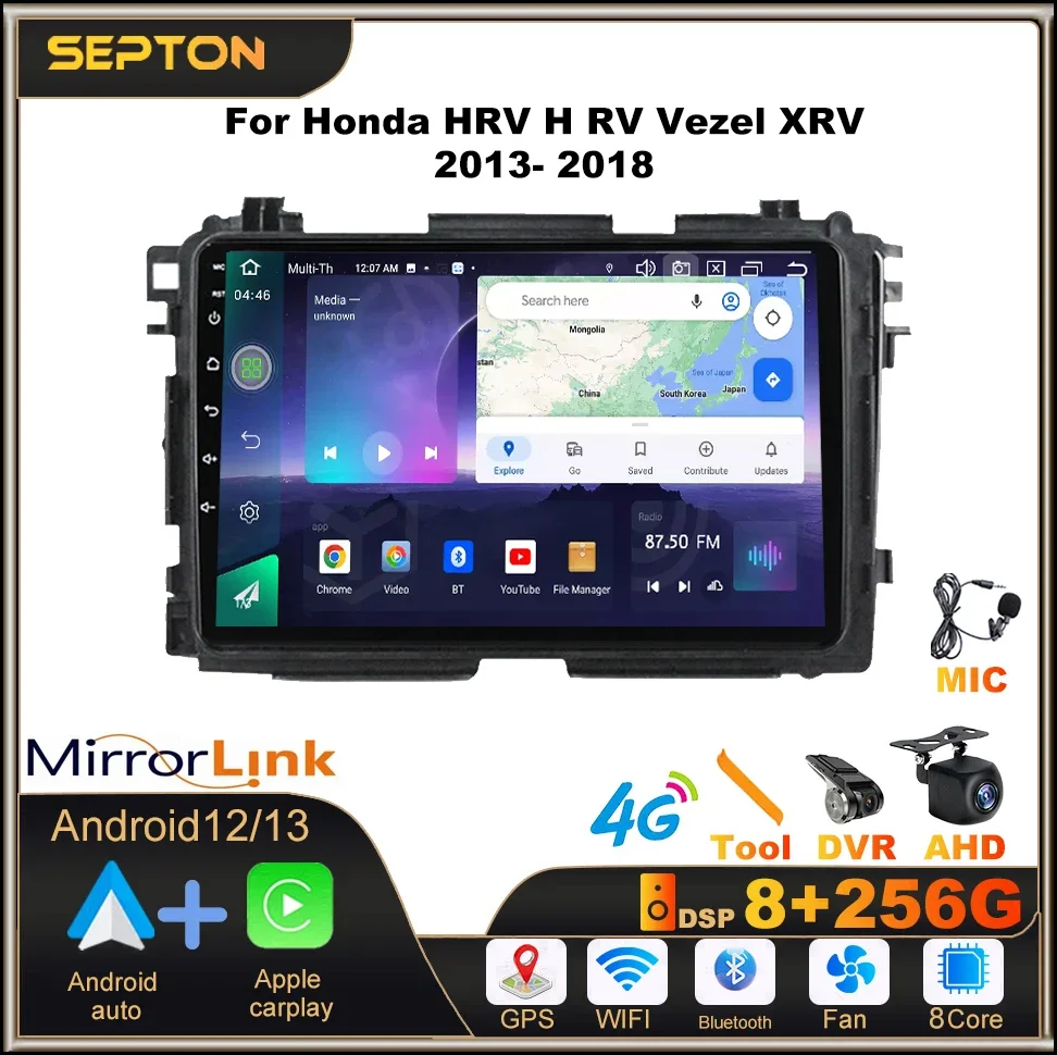 

Автомобильный мультимедийный плеер SEPTON, Android 13, для Honda HRV H RV Vezel XRV 2013- 2018 CarPlay GPS 8-ядерный Головной блок 4G 8 + 256G 2Din