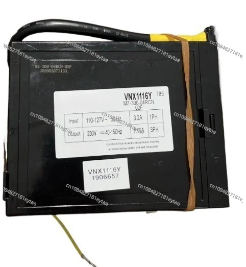 110V-127V Refrigera… - image