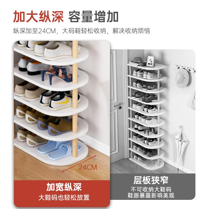 The product can be customized. Shoe racks are simple, multi layered, small and narrow storage devices for household use