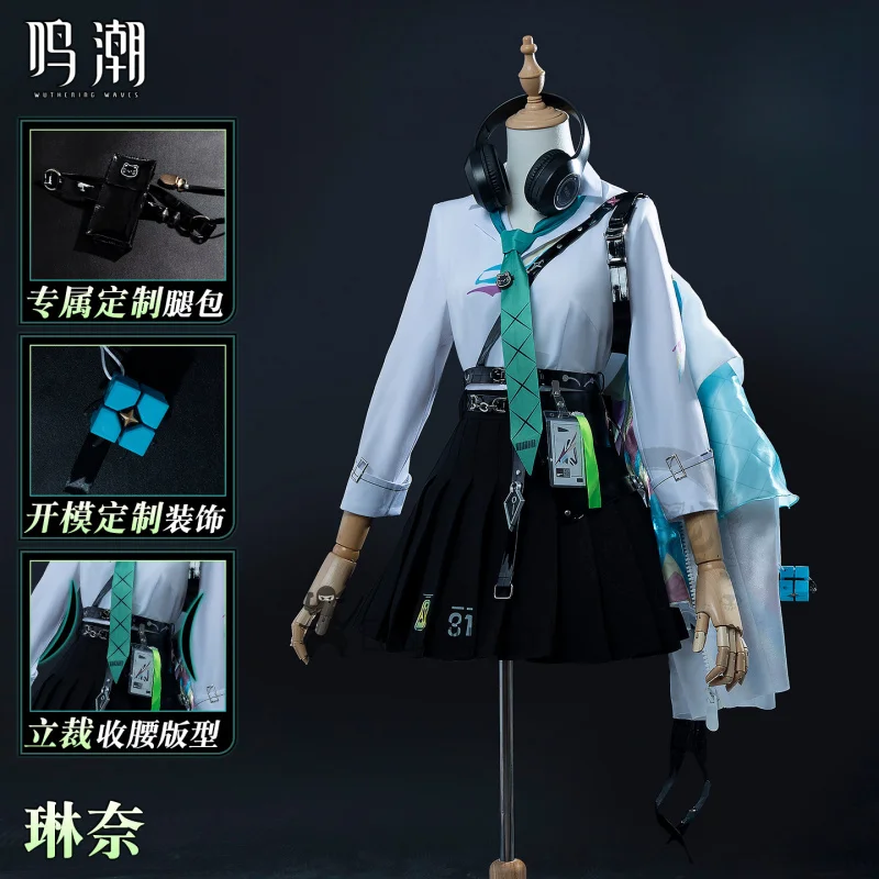 

Game Wuthering Waves Lyna Cosplay Costum New Sweet JK Uniform Shirt Dress Uniform Halloween Carnival Party Clothes