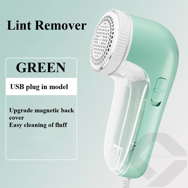Electric Lint Remover Plug-in USB  Portable Fabric Shaver for Clothing Fluff Fuzz Removing Machine Home Hairball Trimmer Pellet