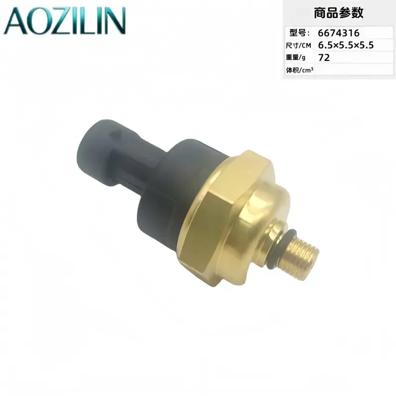 aozilin-ボブキャット東風燃料圧力センサー-6674316-6668815-6675999-高精度エンジンオイルガスモニター交換用