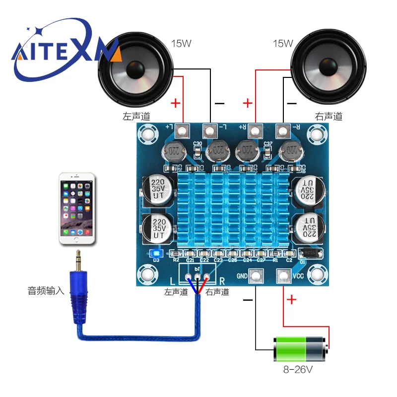 TPA3110 XH-A232 Audio Amplifier Board 30W+30W 2.0 Channel Digital Stereo Audio Power Amplifier Board DC 8-26V 3A For TV Speaker