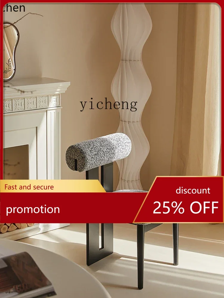 HXL Light Luxury Solid Wood Soft Bag Dining Chair Household Restaurant Armchair Middle Ancient Chair