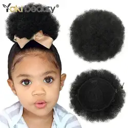 Synthetic 4Inch Kids Afro Puff Drawstring Ponytail for Girls Kids Women Small Size Hair Buns Kinky Curly Hair Donut Chignon