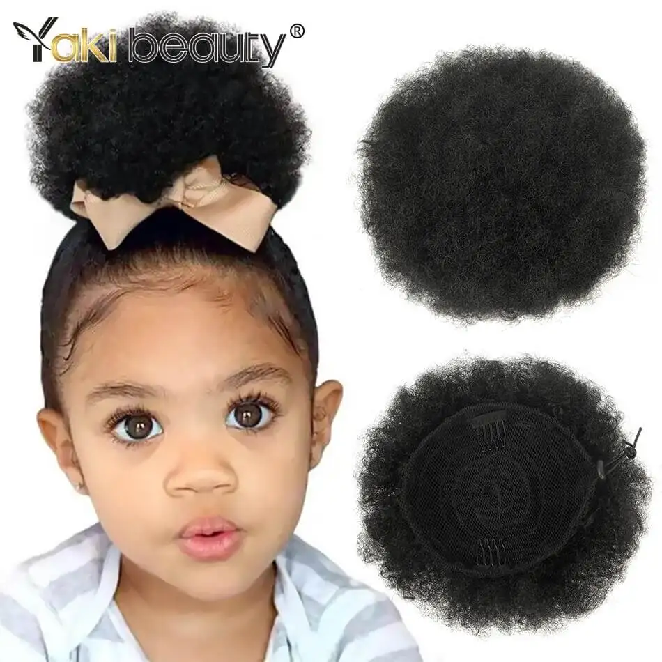 Synthetic 4Inch Kids Afro Puff Drawstring Ponytail for Girls Kids Women Small Size Hair Buns Kinky Curly Hair Donut Chignon