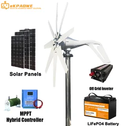 China Factory 1000W Wind Turbine Generator 300W Solar Panels 2000W 220V Inverter 12v 24v 48v MPPT Controller 1280Wh Battery