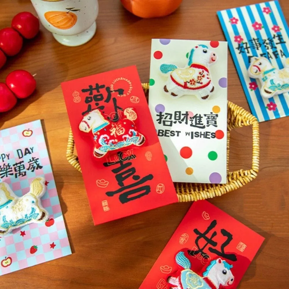 المطرزة المهر المغلف الأحمر النمط الصيني نعمة الحصان محظوظ حقيبة المال هونغباو 2026 الحصان سنة الحصان هدية حقيبة المال #3