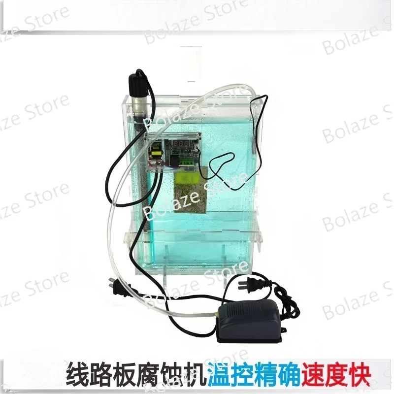 Circuit Board Making Equipment, Suitable for PCB Engraving and Etching Machines