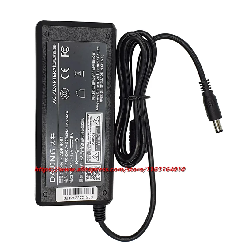 Genuine DAJING 12V 5A 60W AC DC Power Adapter ADP-60E2 DJ-120500-SA Charger for TV LCD Monitor Laptop Power Supply Adaptor 5.5mm