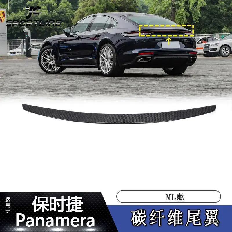 

For 17-19 Porsche Panamera Paramela 971 Cars With Modified Dry Carbon Fiber Rear Spoiler