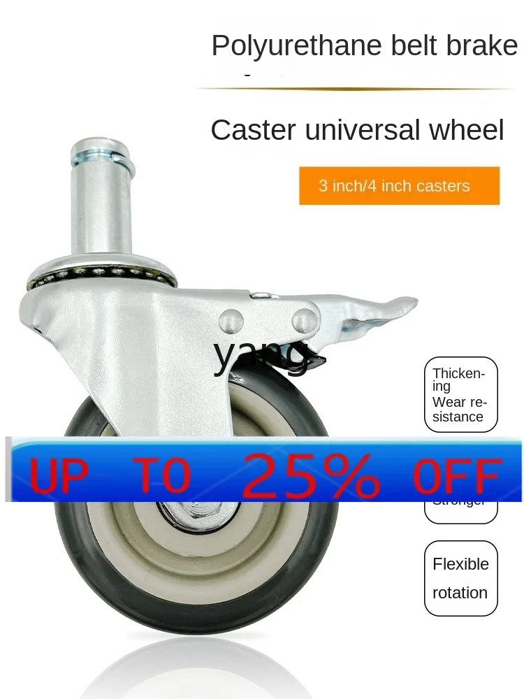 CX  accessories 3 inch 4 inch casters polyurethane wheels with brakes universal wheel