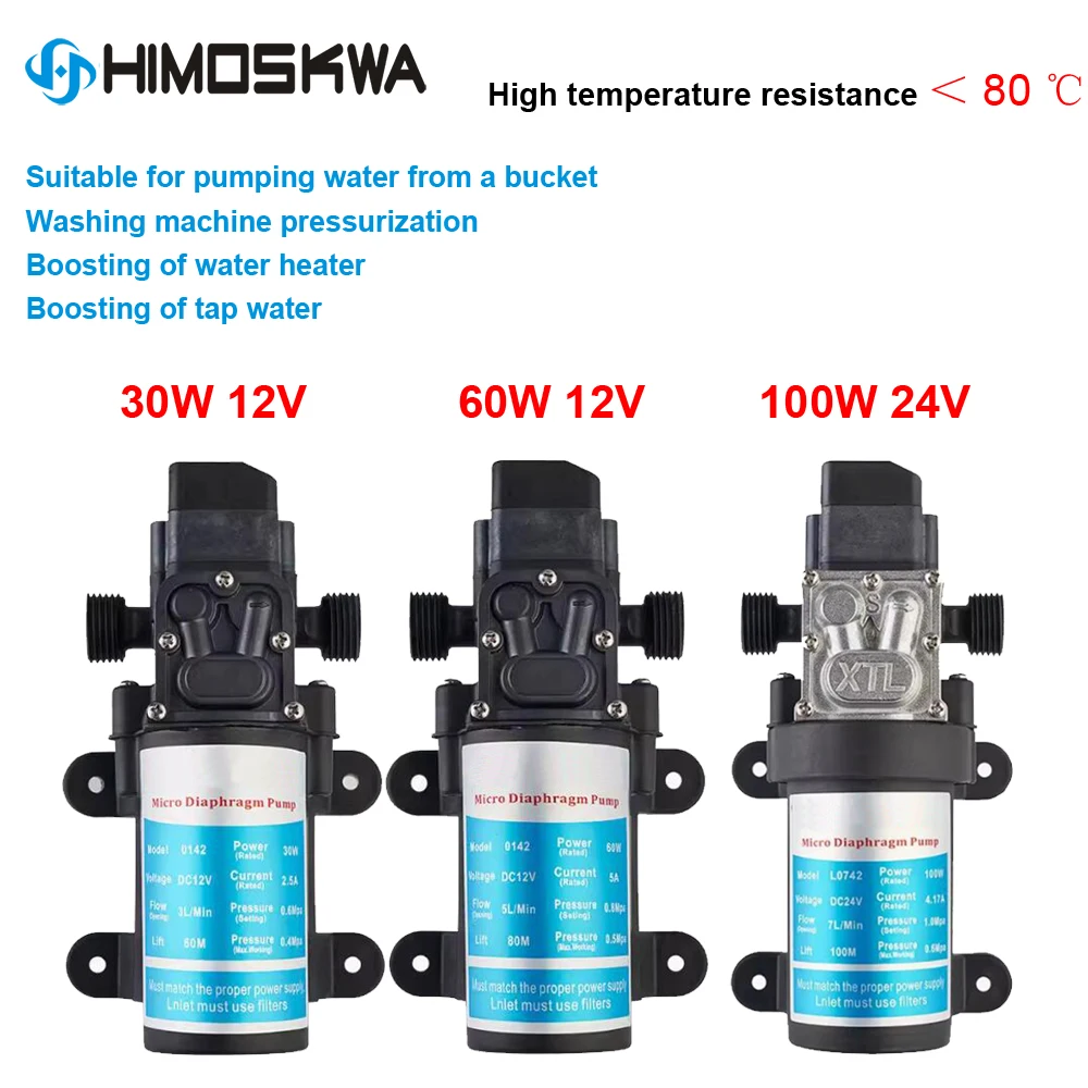 Water supply booster washing machine suction diaphragm pump, high-temperature resistant household water pump 30W 60W 100W