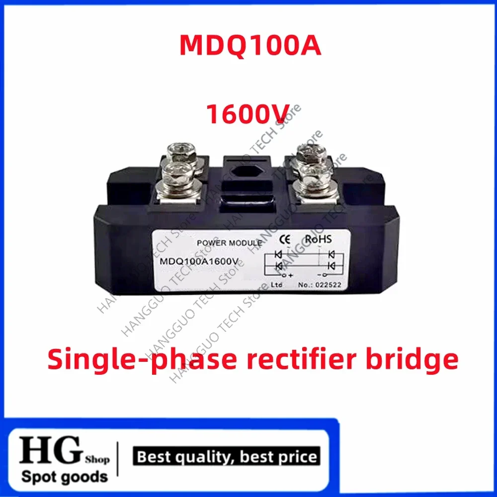 High Power Bridge Rectifier 100A Single Phase Diode Bridge Rectifier 4 Terminal 1600V Diode Bridge Rectifier Module MDQ100A-1600