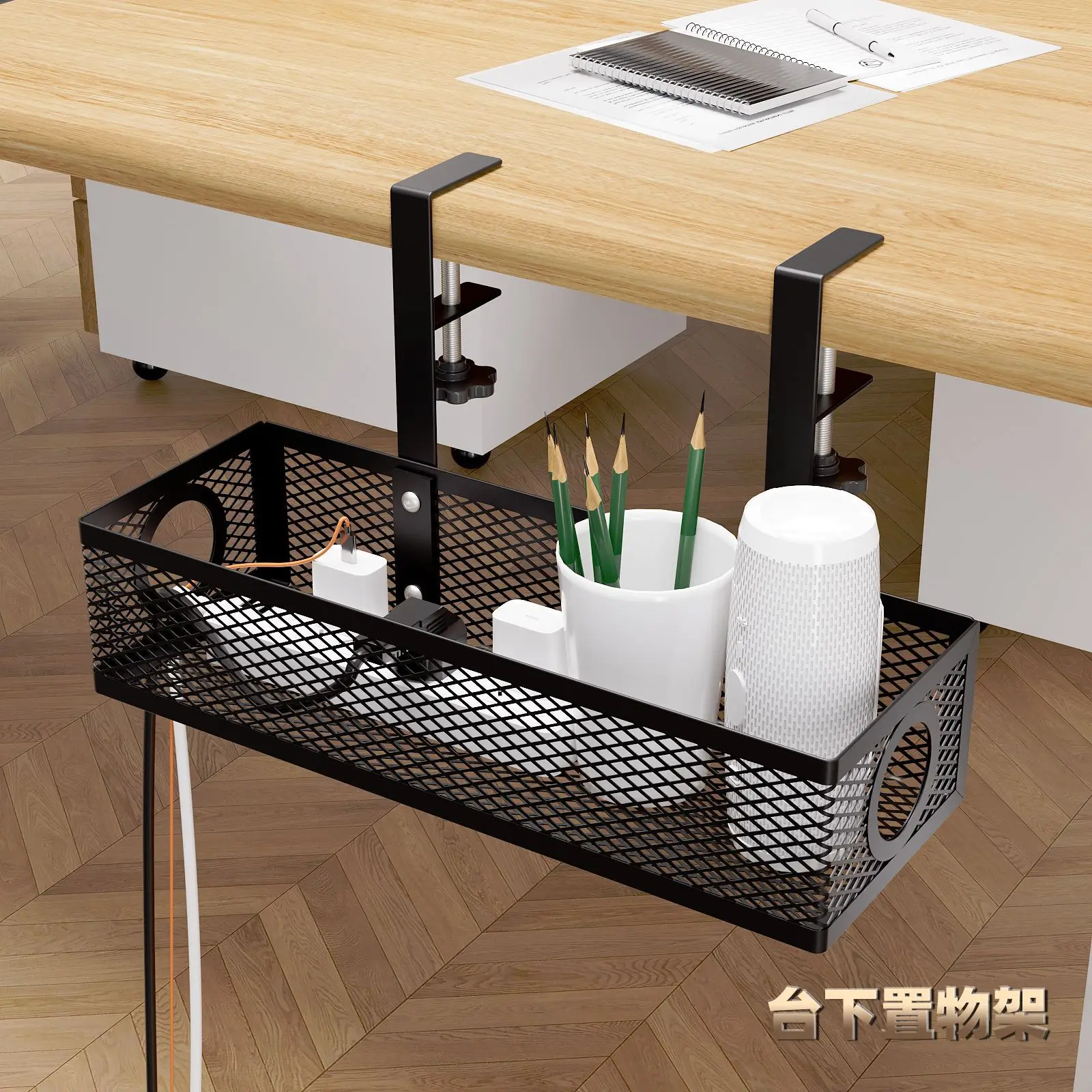 No-Drill Under Desk Cable Tray Carbon Steel Mesh Power Strip Holder Adjustable Hook Mount Desks