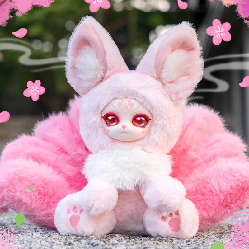 Novo produto em estoque fuyou registro de nove caudas brinquedo de pelúcia caixa cega bonito alívio do estresse cura adivinhação festival presente