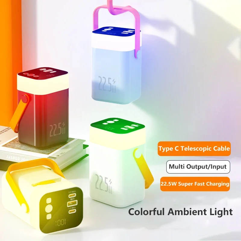 モバイルバッテリー 50000mAh USB Cケーブル付き PD 22.5W急速充電 ポータブル外部バッテリー充電器 iPhone Xiaomi Huawei対応