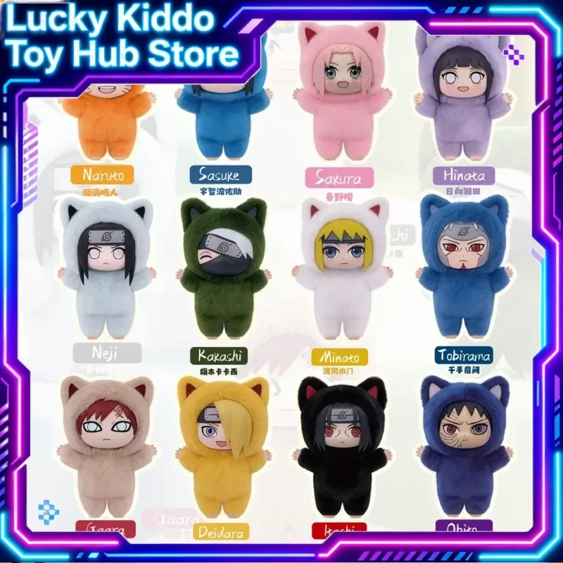 

Presale Hot Genuine Eaki Naruto Kittenland Series Blind Box Collectible Anime Figure Trendy Toys Peripheral Bag Pendant Ornament