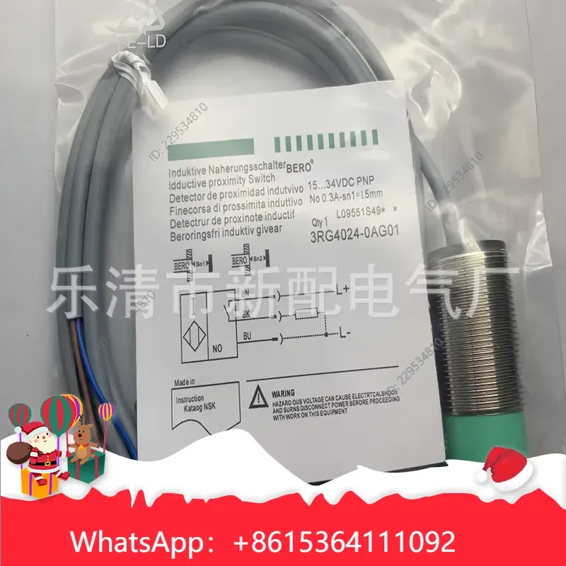 de alta calidad for 3RG6014-3AE00-PF Induction Switch Compatible For Model，1pc
