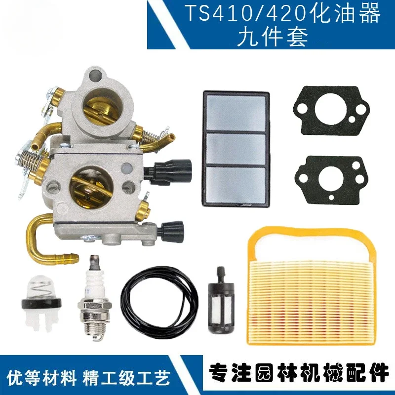 

For STIHL TS410TS420 Cutting Machine CIQ-S118 TS410 TS420 Carburetor