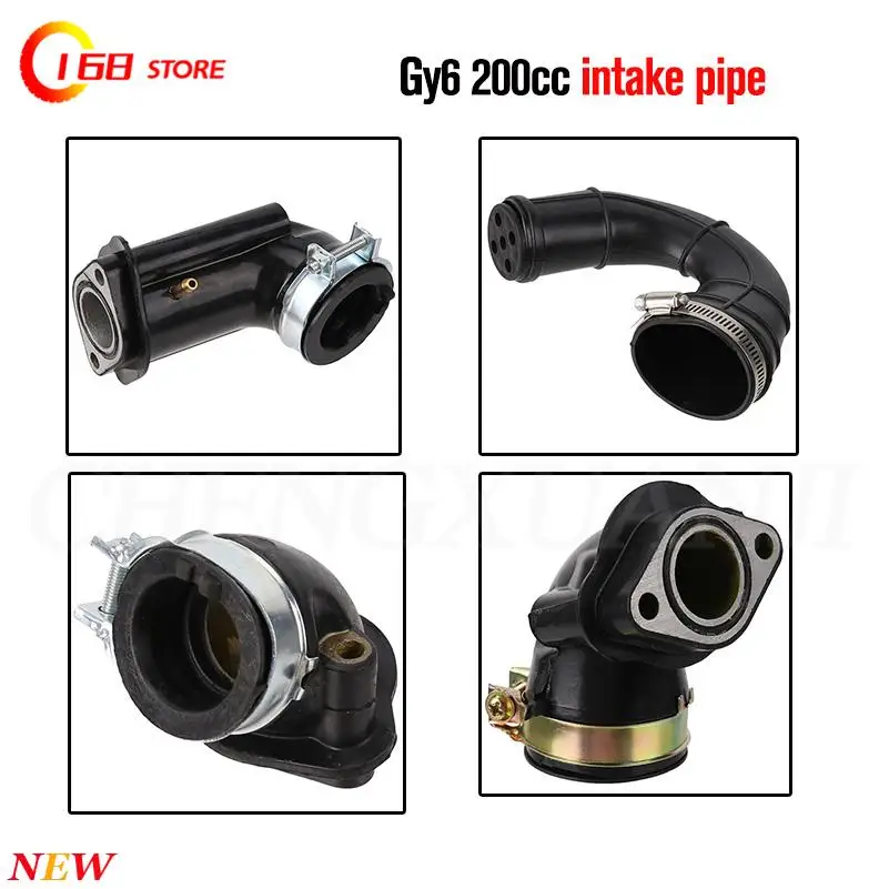 

Multiple GY6 200CC intake pipes suitable for motorcycle ATV go kart carburetor intake manifold intake pipe