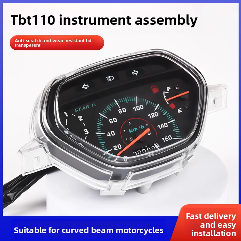 

Motorcycle instrument assembly, including odometer, speedometer, fuel gauge, and rpm gauge. Suitable for Toyota Honda.