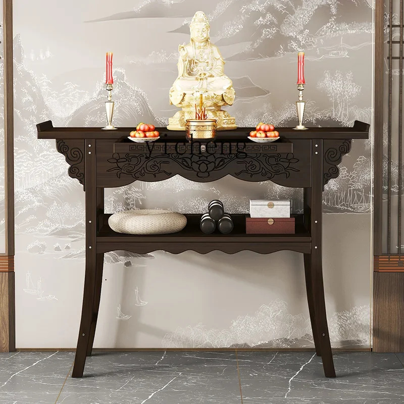 F1 Offering table Incense Household incense table Guan Gong God of Wealth Offering table Buddha
