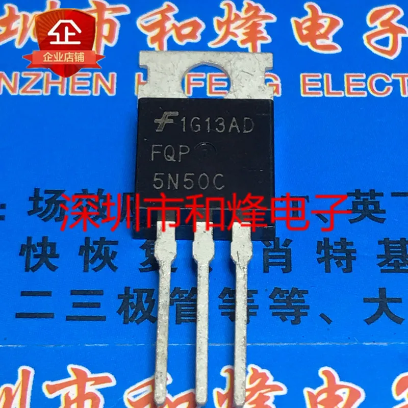 5 pieces FQP5N50C  TO-220 5A 500V