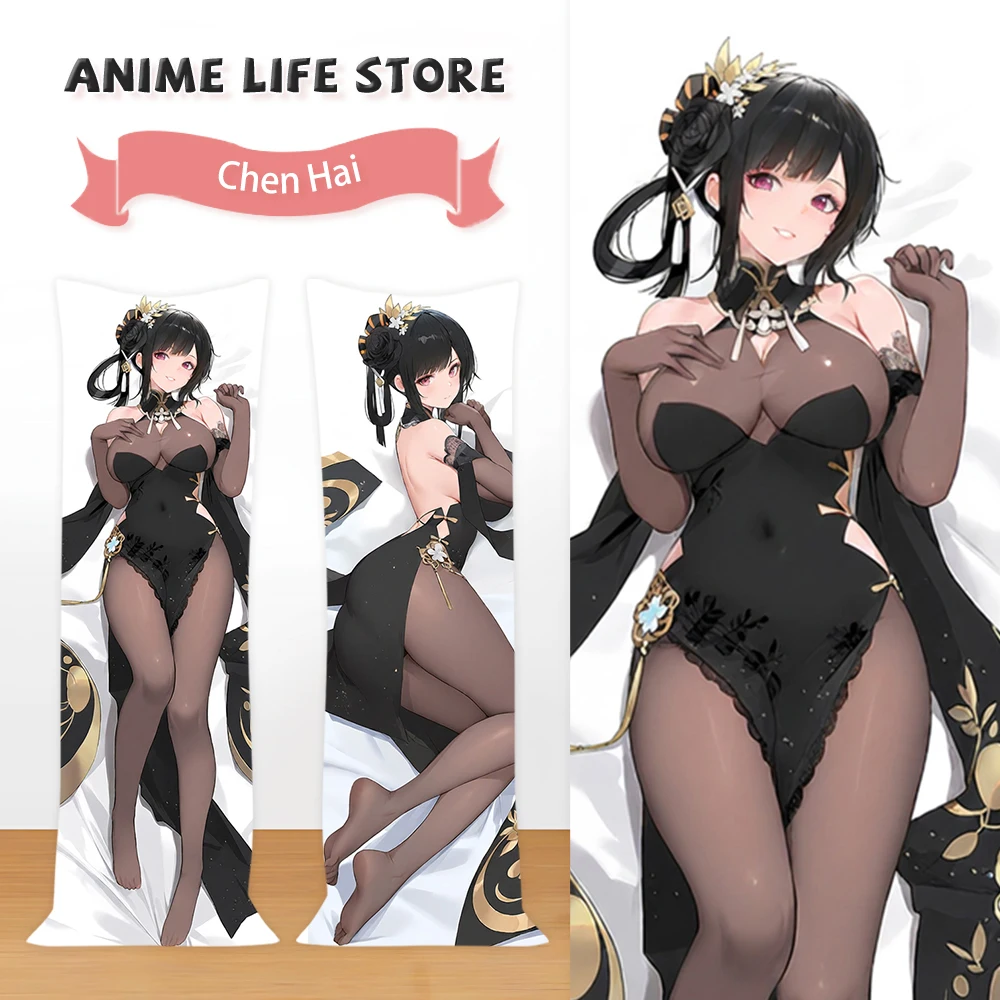 لعبة Azur Lane Chen Hai Peachskin الجسم Dakimakura غطاء أنيمي على الوجهين طباعة المخدة المعانقة كامل الجسم Otaku غطاء الوسادة