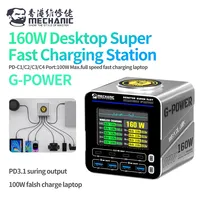 MECHANIC G-POWER 160W 8-port GaN Fast Charger PD QC 4C4A for IPhone Android Electronic Equipment Repair Fast Charging Tool