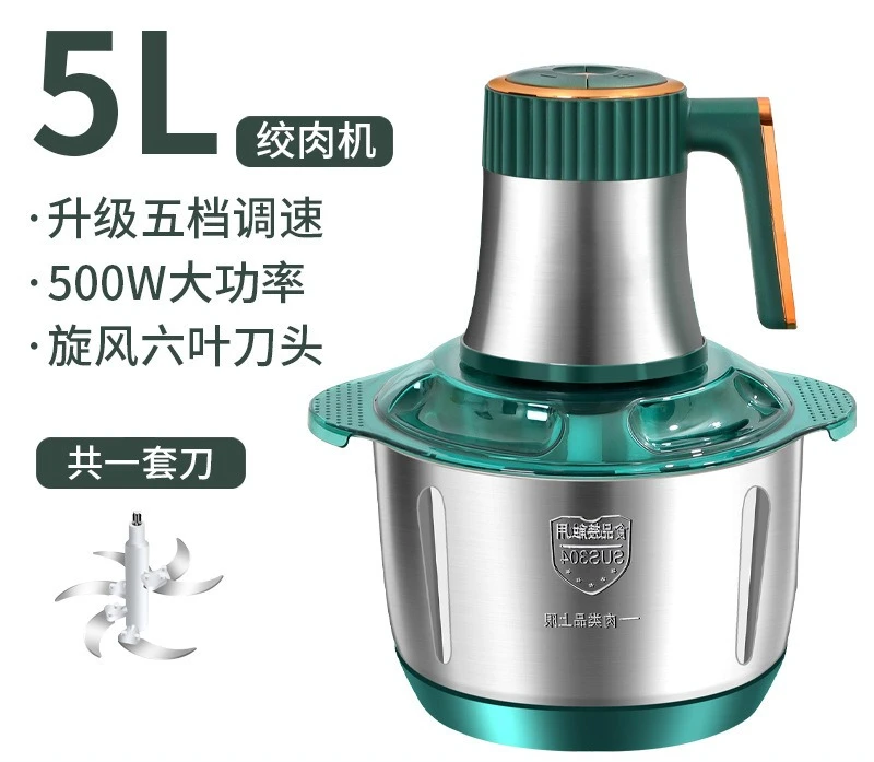 EU‑Standard Electric Meat Grinder, Stainless Steel Automatic Mincing Machine for Household Mixing Application