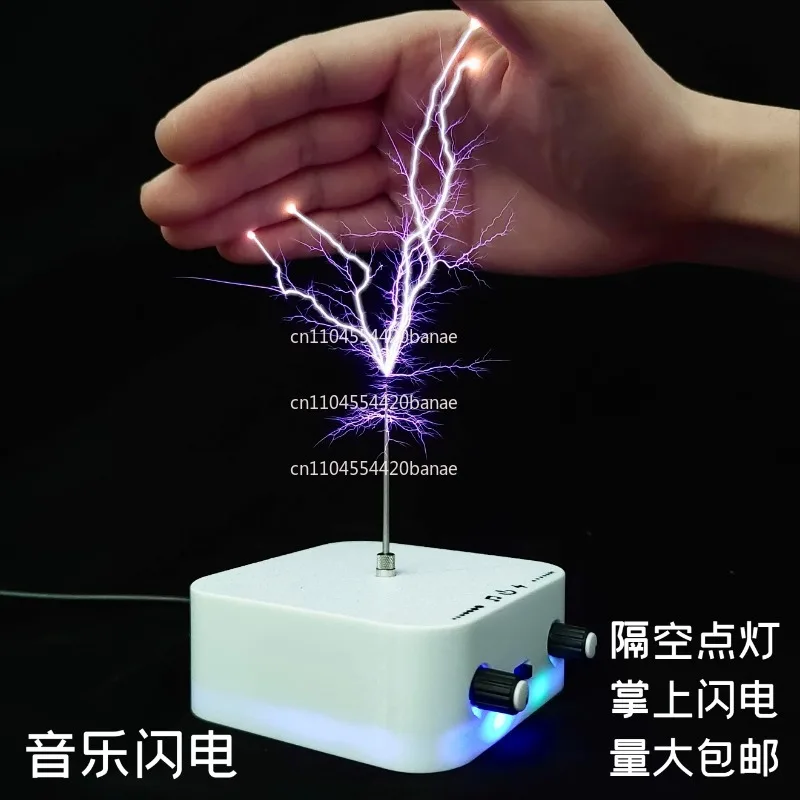 Music coil, artificial lightning, Bluetooth music arc, touch palm lightning