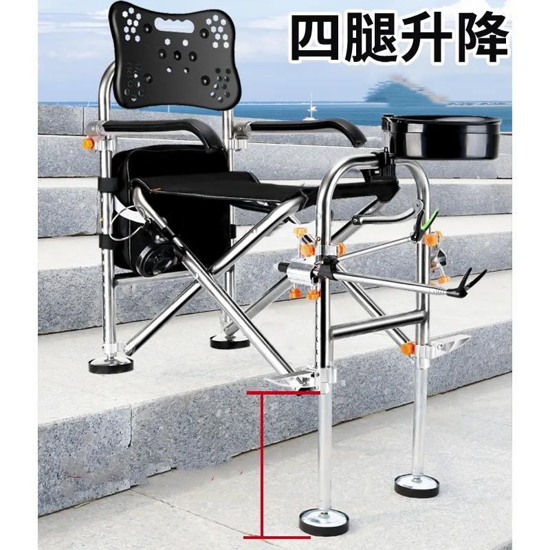 Multi-function all-terrain folding chair light stainless steel fishing fishing chair