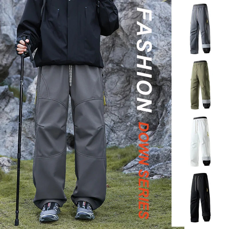 

Three-Proof Jacket Men's Winter Down Outdoor Functional Wind Hiking, Cycling And Climbing Contrast Color Casual Trousers