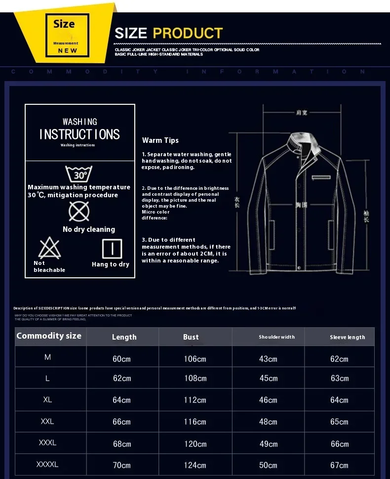 2024 Autumn Stand Collar Jackets for Men Windproof Waterproof Coats Men Casual Solid Military Jackets Mens Slim Windbreaker Coat 51 Sb22dff67b58b4f7eada1b703d25b0c95o