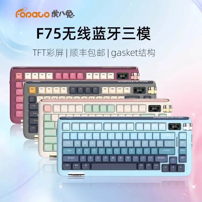 FOPATO F75 Gamer Mechanical Keyboard With TFT Screen 3 Mode USB/2.4G/Bluetooth Wireless Keyboard Hot Swap PBT TTC Keycaps Gifts