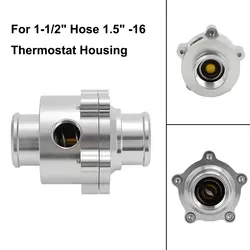 Aluminum Silver Inline Thermostat Housing & Bypass Sensor Port For 1-1/2