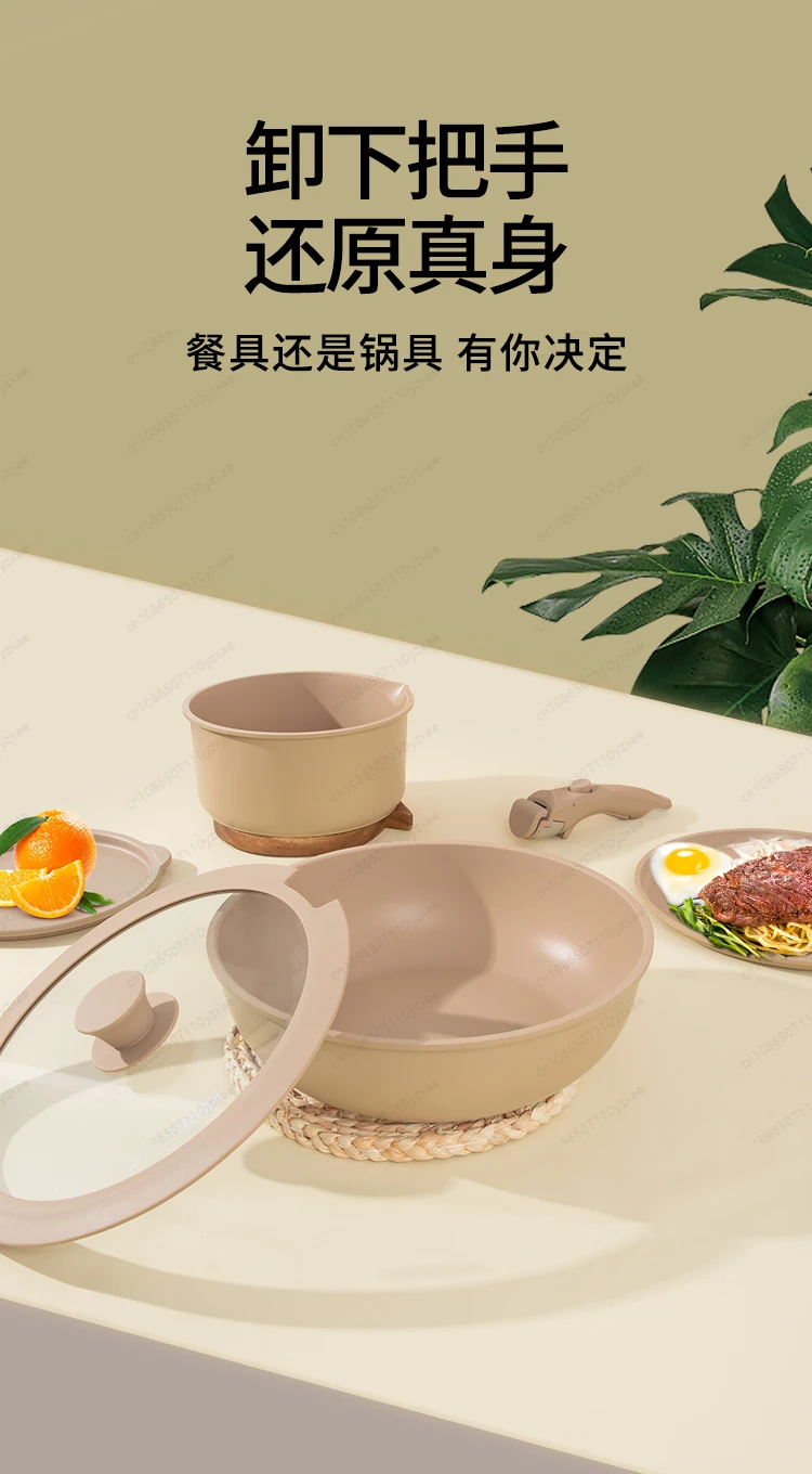 Camping pot set, portable, removable handle, non-stick pan
