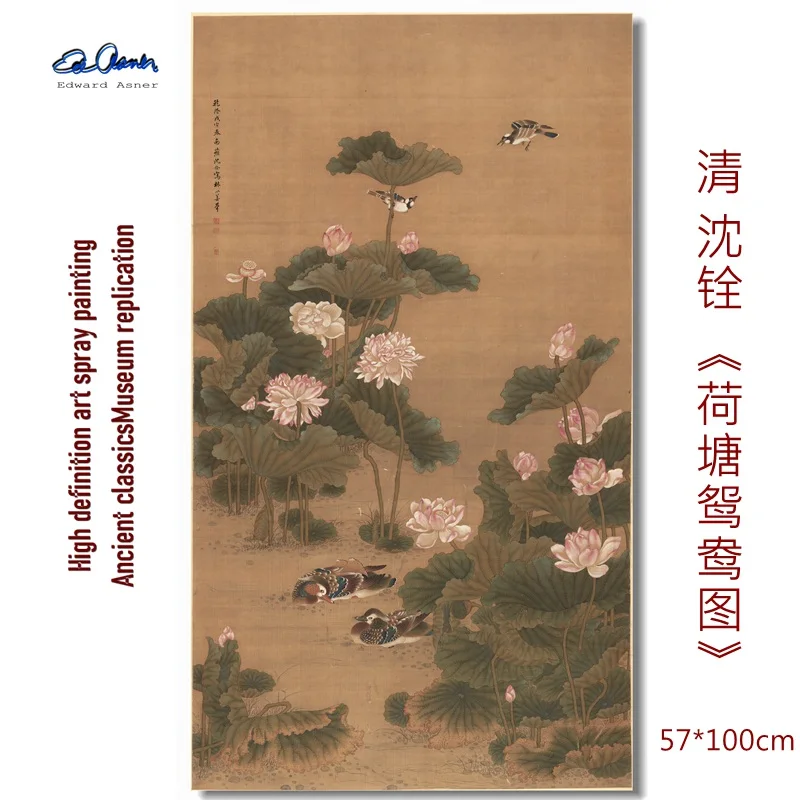 New product: Qing Shen Quan's 