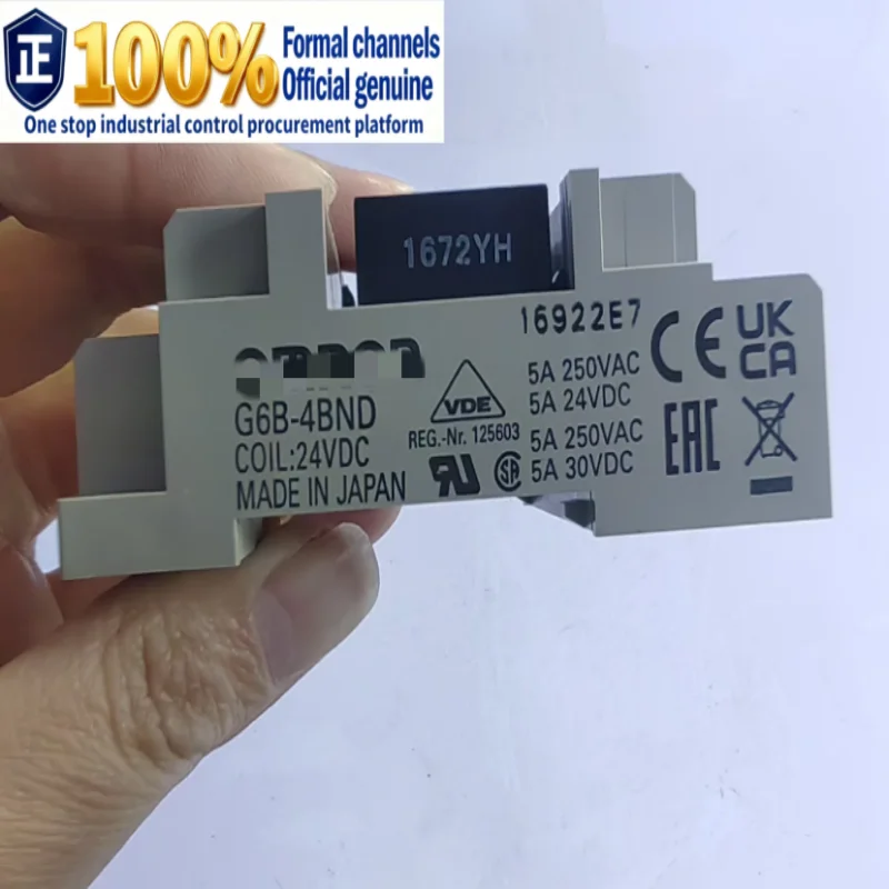 

G6B-4BND DC24 100% brand new original genuine relay