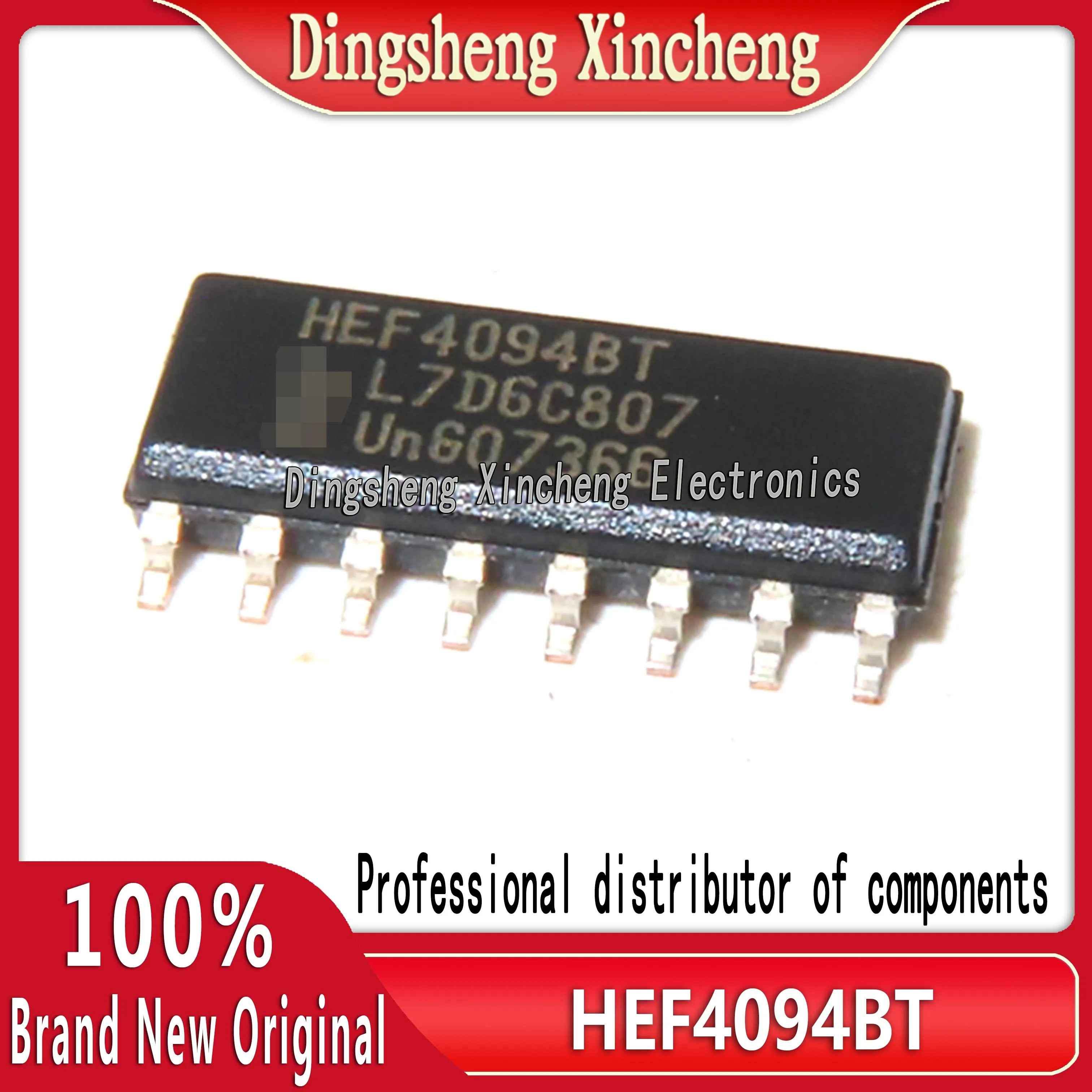 Original genuine HEF4094BT SOP-16 3.9MM 8-level shift and storage register logic chip