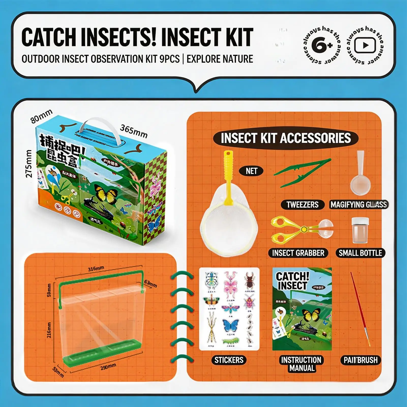 kit-da-esploratore-per-bambini-con-borsa-in-rete-giocattoli-educativi-estivi-kit-da-campeggio-per-bambini-giocattoli-da-esploratore-per-ragazzi-e-ragazze-per-interni-ed-esterni