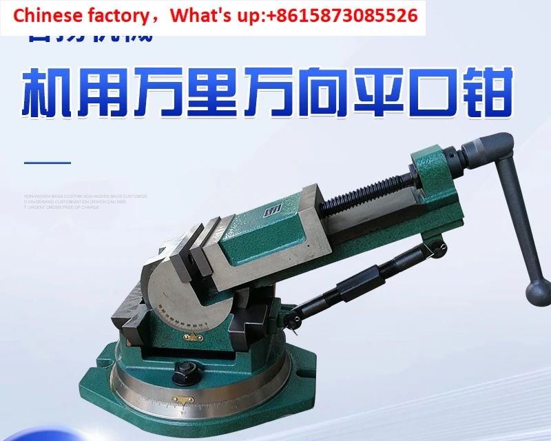 8-inch bottomless heavy-duty machine with flat pliers, spark machine, Wanli universal screwdriver, morale driven flat pliers
