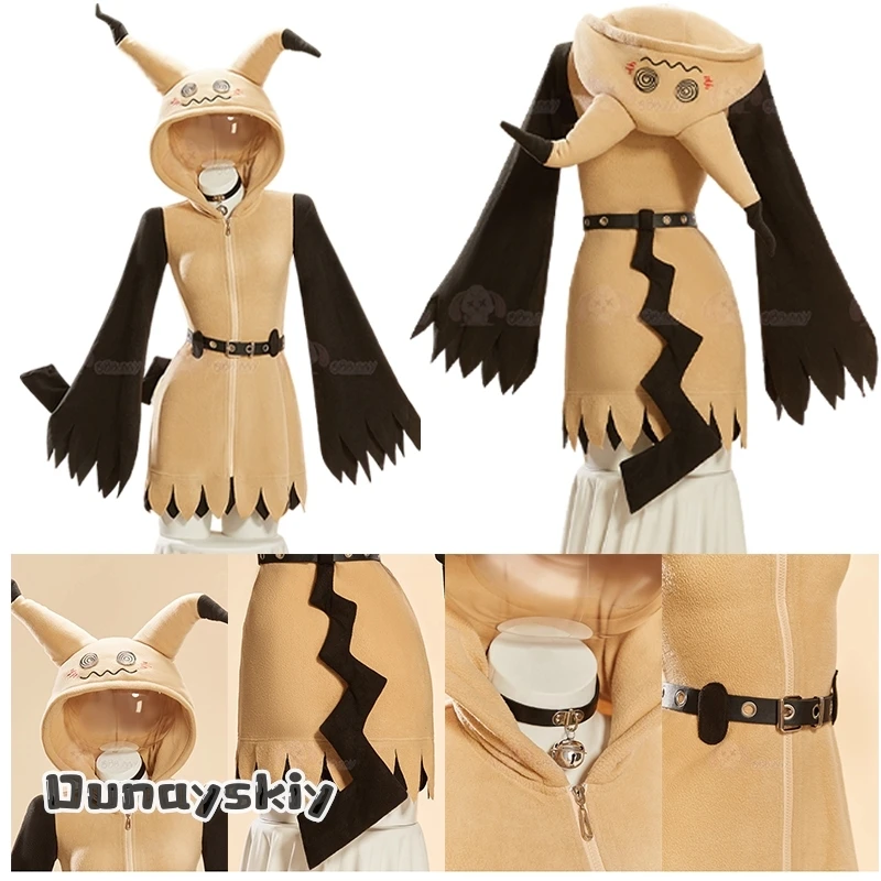 

aBcBS@aBc01 2026 New Mimikyu Cosplay Costume Roleplay Furry Women Lolita Skirt Halloween Carnival Disguise Theme Party Dress Up