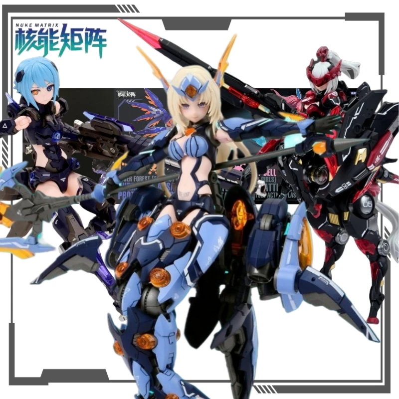 NUKE MATRIX Original Cyber Forest Series fantasía niñas modelo de ensamblaje figuras de acción de juguete adornos de modelos coleccionables para niños